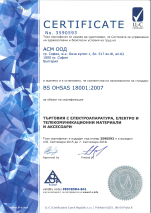 iso18001.png iso18001.png